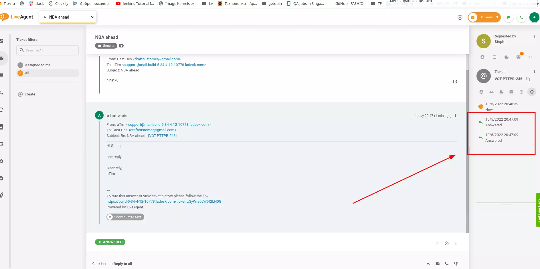 LiveAgent - Opravená chyba duplicitného záznamu v histórii stavu lístka